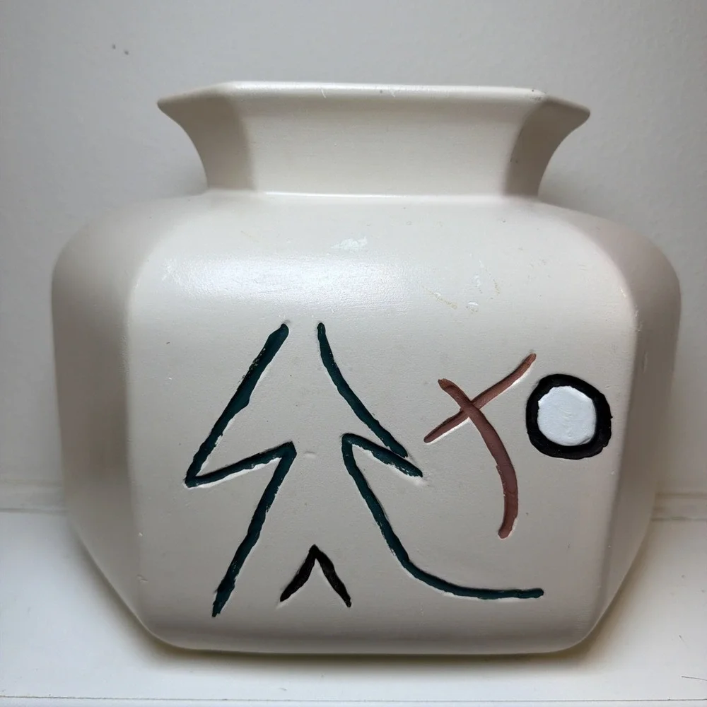 Hivo Van Teal‎ Ceramic Vase Decorative Accessory Vintage 1980-90's  Rare